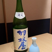 御曹司 松六家
