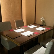 御曹司 松六家