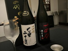 日本料理 TOBIUME