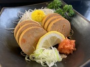潮騒の湯