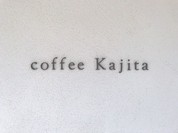 coffee Kajita