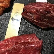 熟成和牛焼肉エイジング・ビーフ　渋谷店