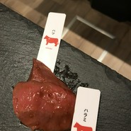 熟成和牛焼肉エイジング・ビーフ　渋谷店