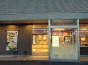 大戸屋 一宮木曽川店