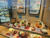 大戸屋 一宮木曽川店