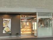 大戸屋 一宮木曽川店