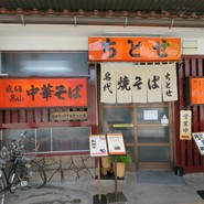 ちとせ
