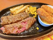 ブロンコビリー 長久手図書館通店