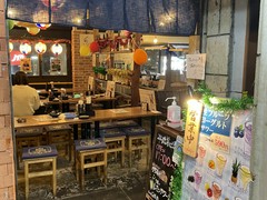平成第七酒場 梟 国分寺本店