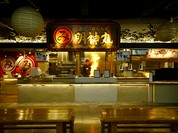 明神丸 ひろめ市場店