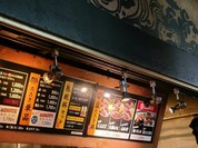 明神丸 ひろめ市場店