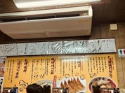 ラーメン東大　大道本店