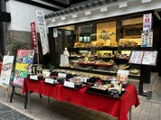 土佐ノ國 二十四万石