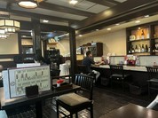 土佐ノ國 二十四万石