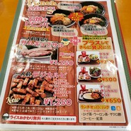コリアンキッチン 3匹の子ぶた