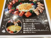 コリアンキッチン 3匹の子ぶた