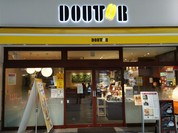 ドトールコーヒーショップ 仙台サンモール店