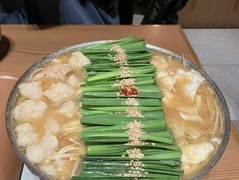 博多もつ鍋　前田屋　総本店