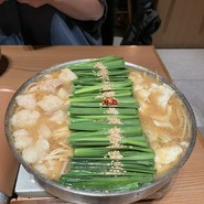 博多もつ鍋　前田屋　総本店