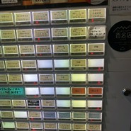 中華そば かみなり雲呑