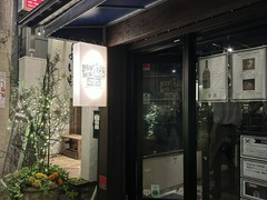 ビストロ トランク