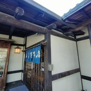 山本屋本店 一宮インター北店