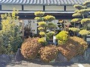 山本屋本店 一宮インター北店