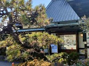 山本屋本店 一宮インター北店