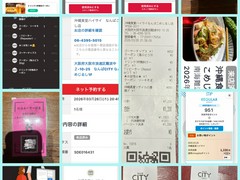 沖縄食堂 ハイサイ なんばこめじるし店
