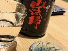 すし金羊蹄