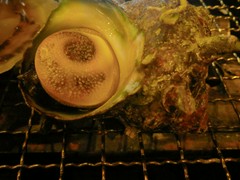 サザエ　浜焼き
