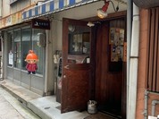 月波食堂