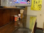 月波食堂