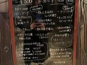 月波食堂