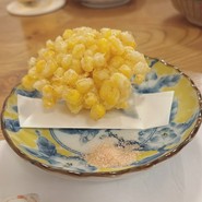 暮らす和食　のぼる