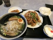 台湾料理 吉源