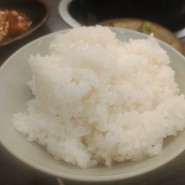 一升びん本店
