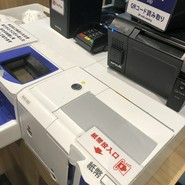 どうとんぼり神座 三宮さんプラザ店