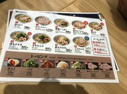 どうとんぼり神座 三宮さんプラザ店