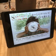 どうとんぼり神座 三宮さんプラザ店