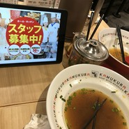どうとんぼり神座 三宮さんプラザ店