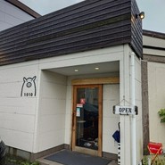 豚ステーキ 1010 行橋店