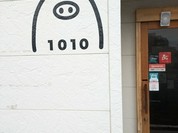 豚ステーキ 1010 行橋店