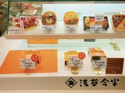 浅草今半 渋谷ヒカリエShinQs店