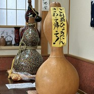 蕎麦　いんなみ