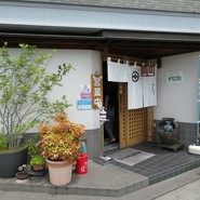 きり