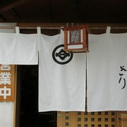 きり