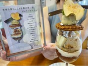 ケーキ工房 Couleur