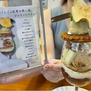 ケーキ工房 Couleur