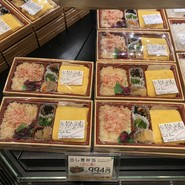 双樹 阪急百貨店千里中央店